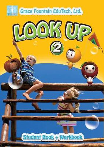 Cover image for LookUp Book 2