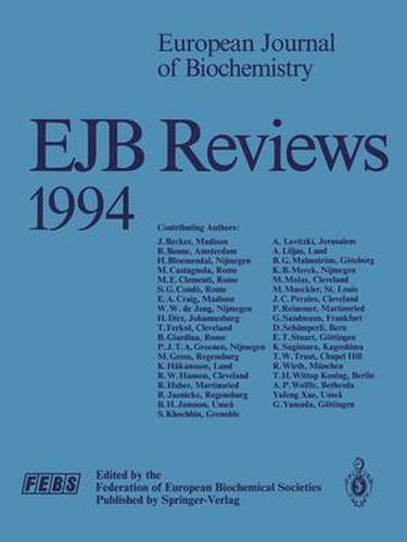 Cover image for EJB Reviews 1994