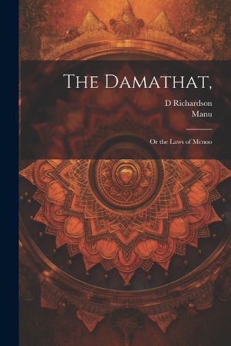 Cover image for The Damathat,