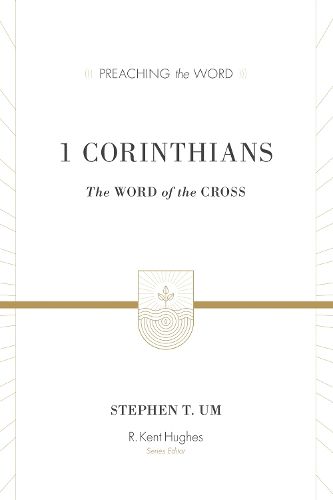 Cover image for 1 Corinthians: The Word of the Cross