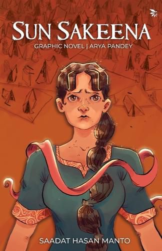 Cover image for Sun Sakeena