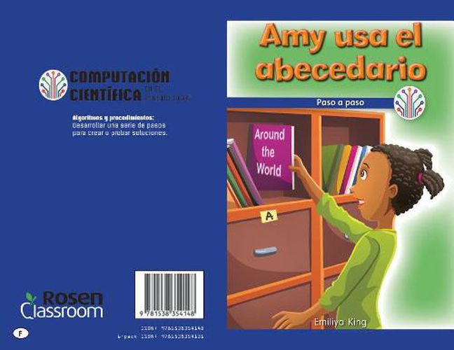 Cover image for Amy USA El Abecedario: Paso a Paso (Amy Uses the Alphabet: Step by Step)