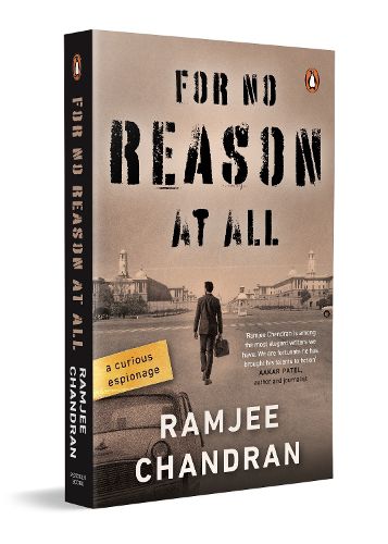 Cover image for For No Reason At All