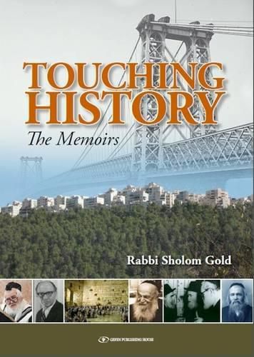 Cover image for Touching History: From Williamsburg to Jerusalem