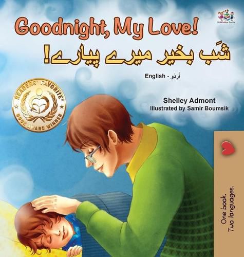 Goodnight, My Love! (English Urdu Bilingual Children's Book)