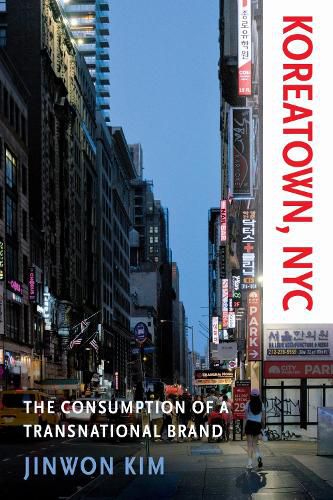 Cover image for Koreatown, NYC