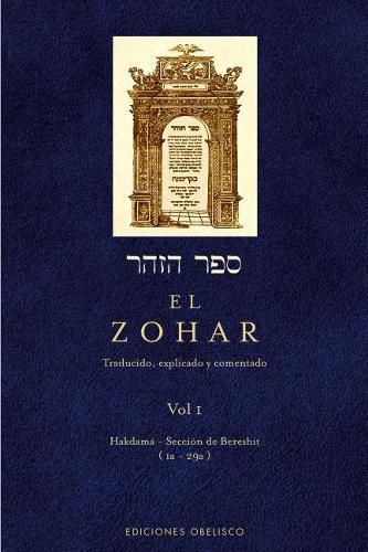 Cover image for Zohar, El I -V2*