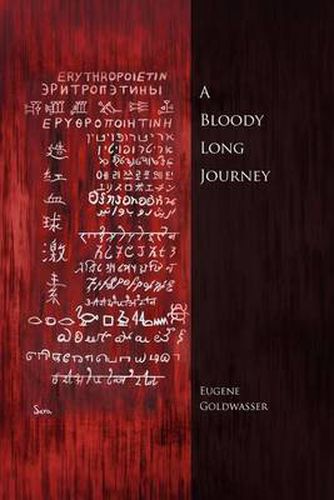 Cover image for A Bloody Long Journey