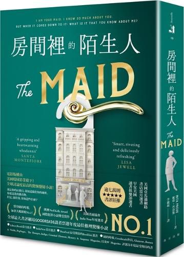 Cover image for The Maid