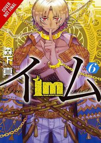 Cover image for Im: Great Preist Imhotep, Vol. 6