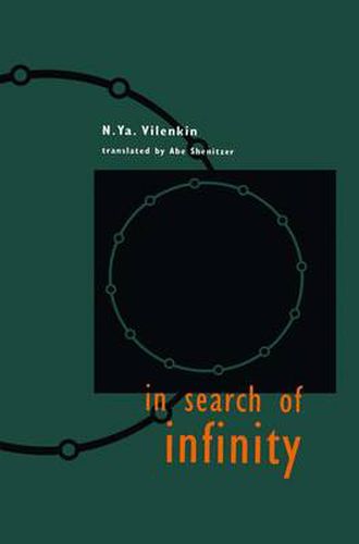 Cover image for In Search of Infinity