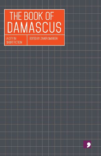Cover image for The Book of Damascus