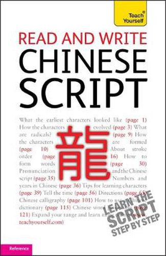 Cover image for Read and write Chinese script: Teach Yourself