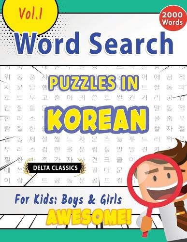 Cover image for Word Search Puzzles in Korean for Kids