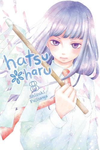 Cover image for Hatsu Haru, Vol. 8