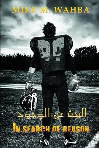 Cover image for In Search of Reason