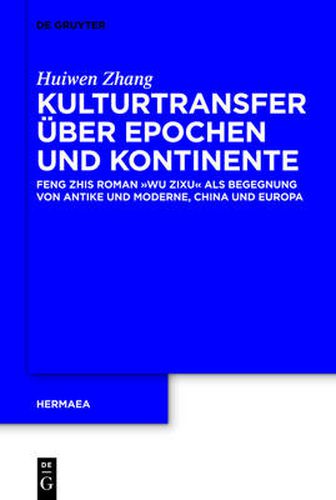 Cover image for Kulturtransfer uber Epochen und Kontinente