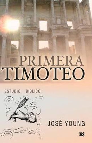 Cover image for Primera Timoteo