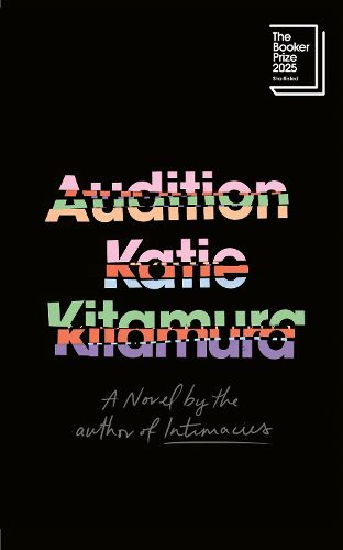 Cover image for Audition