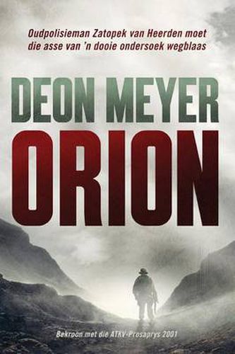 Cover image for Orion