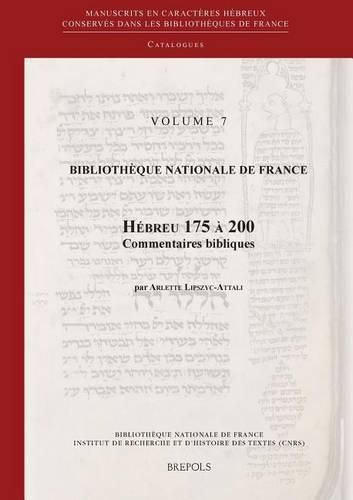 Bibliotheque Nationale de France. Hebreu 175 a 200. Commentaires Bibliques