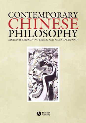 Cover image for Contemporary Chinese Philosophy