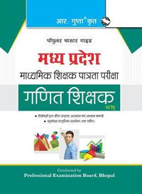 Cover image for Madhya Pradesh (Middle School) Math Teacher Exam Guide