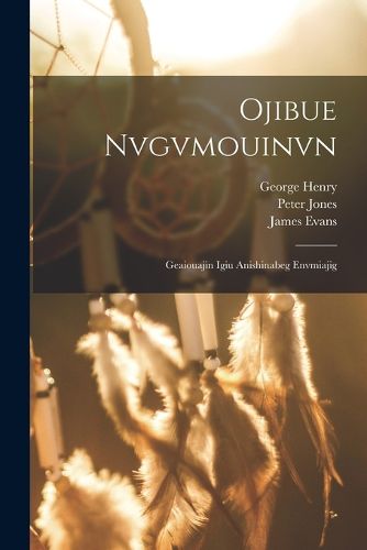 Cover image for Ojibue Nvgvmouinvn