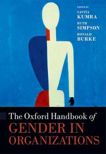 Cover image for The Oxford Handbook of Gender in Organizations