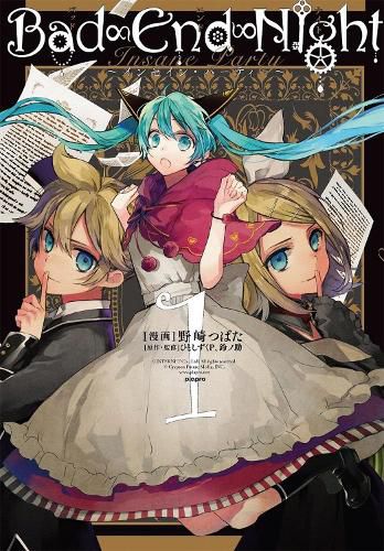 Cover image for Hatsune Miku: Bad End Night Vol. 1