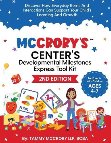 Cover image for McCrory's(TM) Center's Developmental Milestones Express Tool Kit (2nd Edition)