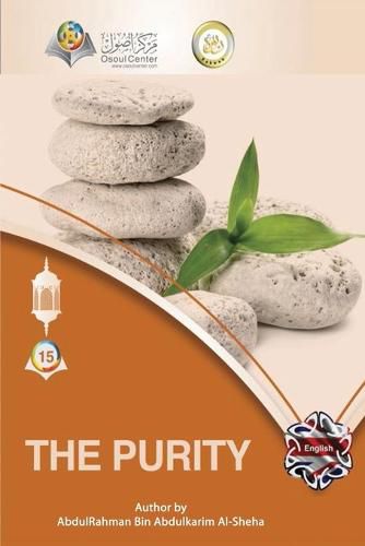 Cover image for The Purity