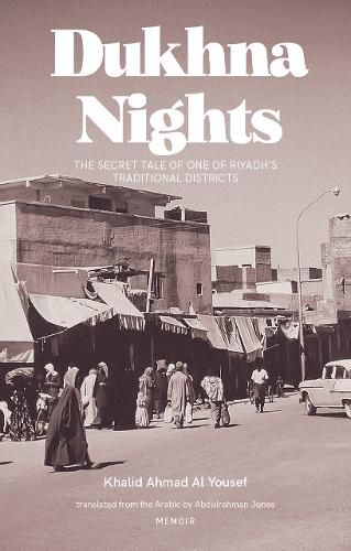 Cover image for Dukhna Nights