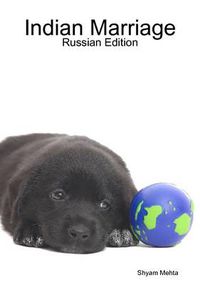 Cover image for Indian Marriage: Russian Edition