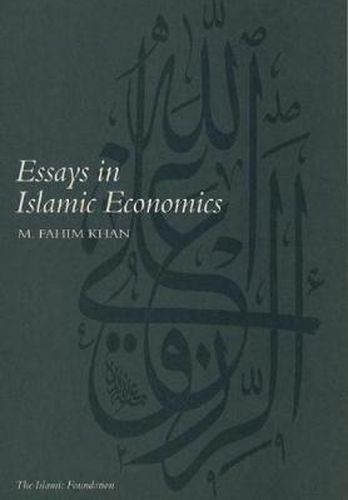 Cover image for Essays in Islamic Economics