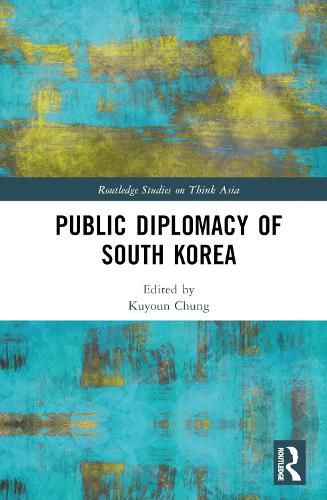 Public Diplomacy of South Korea