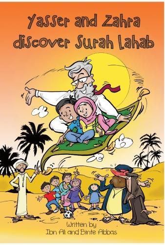 Cover image for Yasser and Zahra Discover Surah Lahab