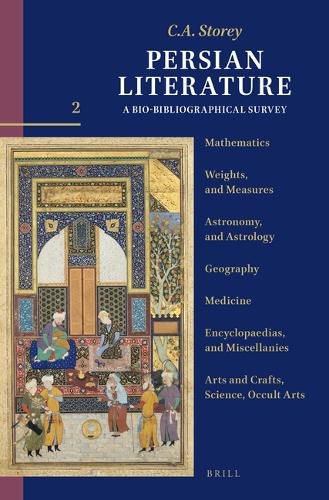 Cover image for Persian Literature, A Bio-Bibliographical Survey