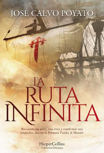 Cover image for La Ruta Infinita (the Infinite Route - Spanish Edition)