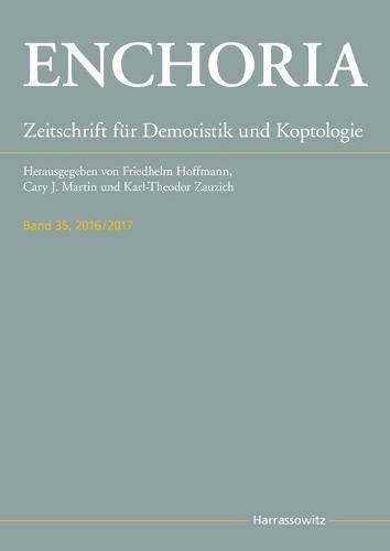 Cover image for Enchoria 35 (2016/7)