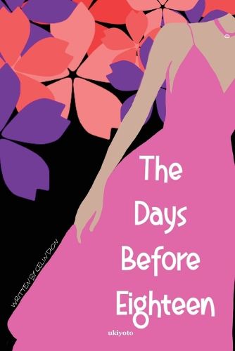 Cover image for THE DAYS BEFORE EIGHTEEN (Edition1)