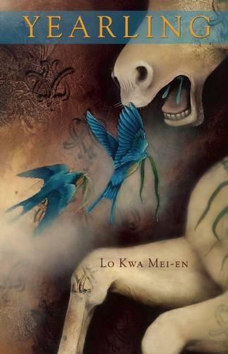 Cover image for Yearling