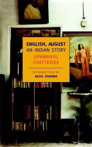 Cover image for English, August: An Indian Story