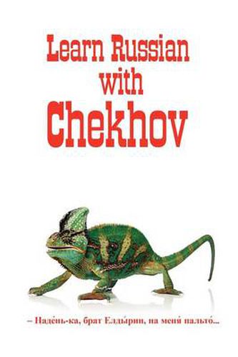 Cover image for Russian Classics in Russian and English: Learn Russian with Chekhov