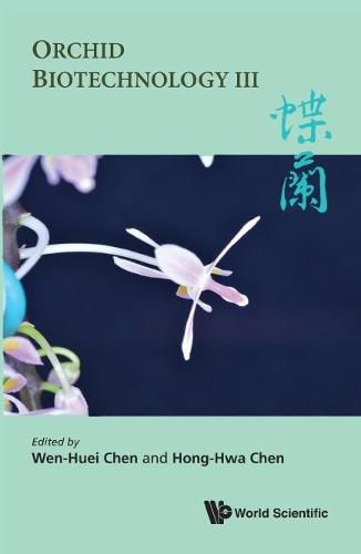 Cover image for Orchid Biotechnology Iii