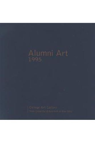 Alumni Art 1995