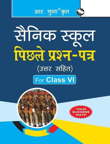 Cover image for Sainik School: Previous Years' Papers (Solved) For (6th) Class VI