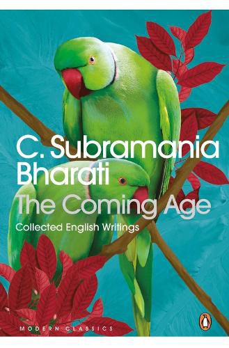 Cover image for Collected English Writings