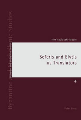 Cover image for Seferis and Elytis as Translators