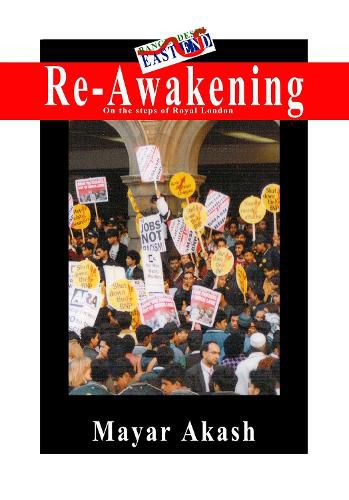 Cover image for Re-Awakening